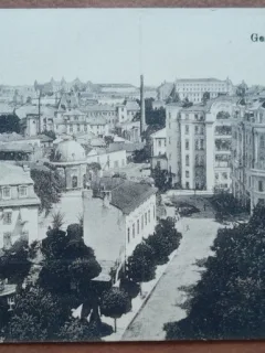 Carte postala, necirculata, Bucuresti, perioada interbelica