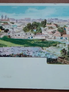 Carte postala, necirculata, Bucuresti vedere generala, sfarsit de secol XIX