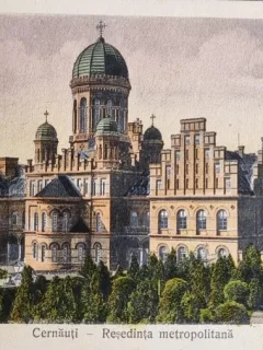 Carte postala necirculata, Cernauti - Resedinta metropolitana