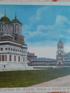 Carte postala, necirculata, Curtea de Arges, Biserica si resedinta Regala, perioada interbelica
