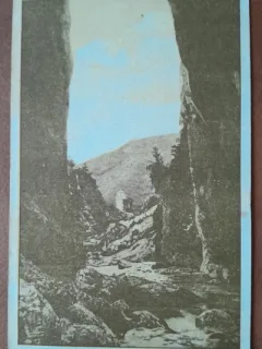 Carte postala, necirculata, Defileu Bistrita, Valcea 1932