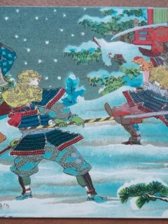 Carte postala, necirculata, desen Samurai, perioada interbelica