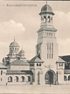 Carte postala necirculata din anul 1928 Alba-Iulia