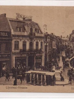 Carte postala necirculata din jurul anului 1900 Bucuresti