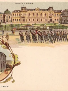 Carte postala necirculata din jurul anului 1900 Bucuresti