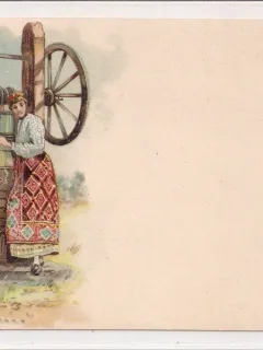 Carte postala necirculata din jurul anului 1900