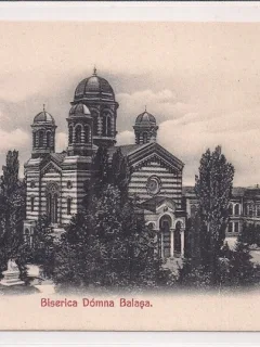 Carte postala necirculata din perioada 1900 Bucuresti