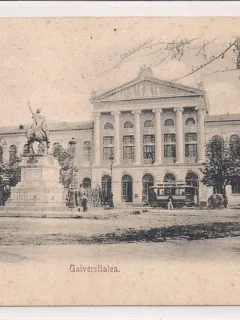 Carte postala necirculata din perioada anului 1900 Bucuresti