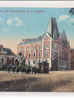 Carte postala necirculata din perioada anului 1900 Timisoara