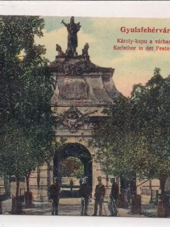 Carte postala necirculata din perioada interbelica Alba-Iulia