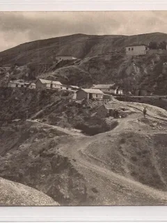 Carte postala necirculata din perioada interbelica Balcic