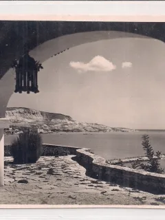 Carte postala necirculata din perioada interbelica Balcic
