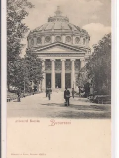 Carte postala necirculata din perioada interbelica Bucuresti