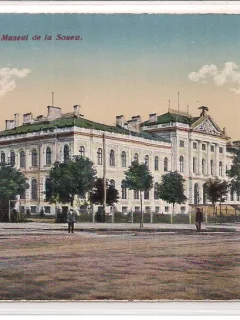 Carte postala necirculata din perioada interbelica Bucuresti