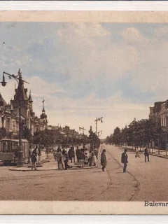 Carte postala necirculata din perioada interbelica Bucuresti