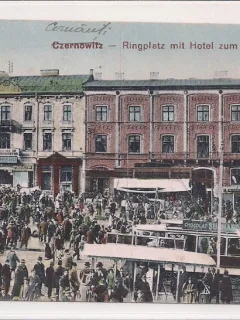 Carte postala necirculata din perioada interbelica Cernauti