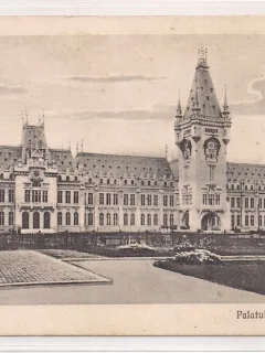 Carte postala necirculata din perioada interbelica Iasi