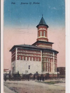 Carte postala necirculata din perioada interbelica Iasi