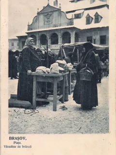 Carte postala necirculata din perioada interbelica