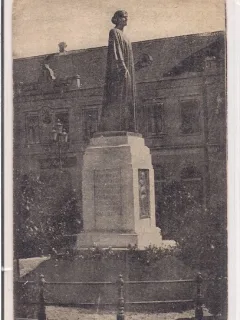 Carte postala necirculata din perioada interbelica