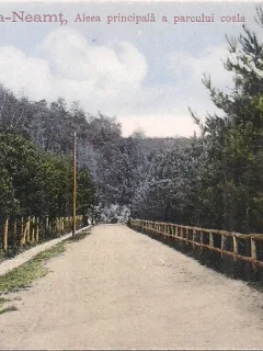 Carte postala necirculata din perioada interbelica