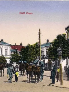 Carte postala necirculata din perioada interbelica