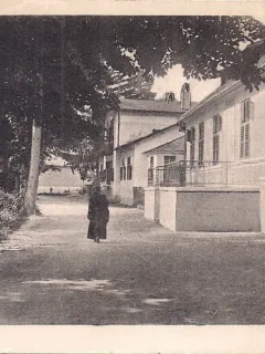 Carte postala necirculata din perioada interbelica