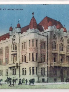 Carte postala necirculata din perioada interbelica