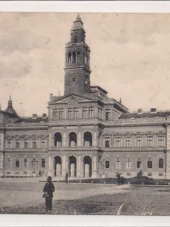 Carte postala necirculata din perioada interbelica