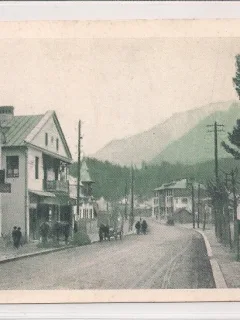Carte postala necirculata din perioada interbelica