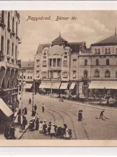 Carte postala necirculata din perioada interbelica