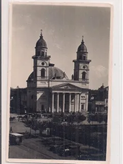 Carte postala necirculata din perioada interbelica