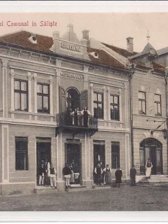 Carte postala necirculata din perioada interbelica Saliste