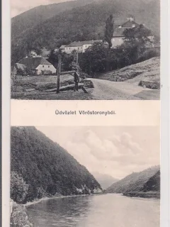 Carte postala necirculata din perioada interbelica Sibiu