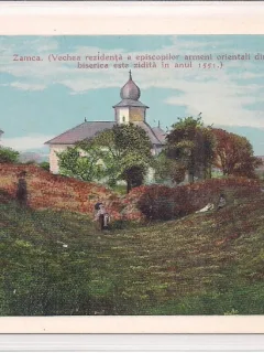 Carte postala necirculata din perioada interbelica Suceava