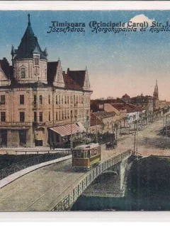 Carte postala necirculata din perioada interbelica Timisoara