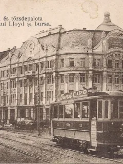 Carte postala necirculata din perioada interbelica Timisoara