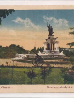 Carte postala necirculata din perioada interbelica Tr. Severin