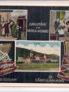 Carte postala necirculata din perioada interbelica Vatra Dornei