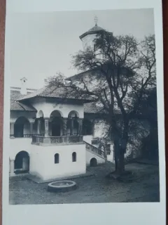 Carte postala, necirculata, Manastirea Horezu Foisorul lui Dionisie