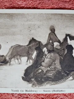 Carte postala, Nunta in Moldova/A. Verona