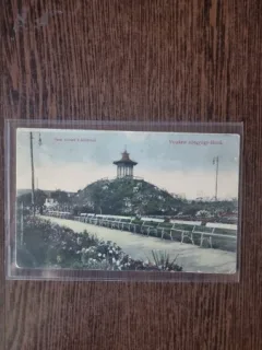 Carte Postala - Ocna Sibiului