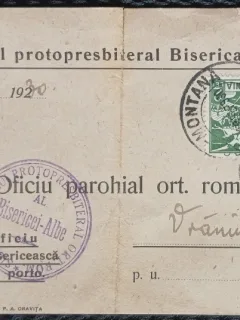 Carte Postala, Oficiul protopresbiteral Biserica Alba, 1930