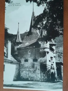Carte postala, orasul stalin Poarta Sf.Ecaterina, 1960