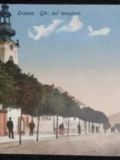 Carte Postala, Orsova, Biserica greceasca, 1911