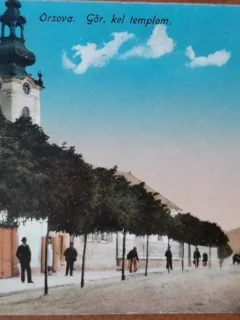 Carte postala. Orsova, inceput de secol XX