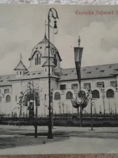 Carte postala, Palatul Industriei, expozitia Nationala. 1906