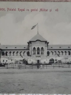 Carte postala, Palatul Regal cu geniul Militar, 1906