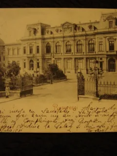 CARTE POSTALA PALATUL REGAL