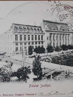 Carte postala, Palatul de Justitie Bucuresti, 1935